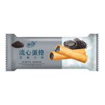 LAVA EGG ROLL-SESAME FLAVOR 20g, , large