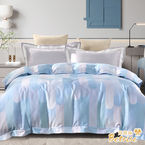 【Betrise】C量能系列 300織紗100%純天絲&trade;光淬石墨烯鋪棉四季涼被/兩用被套(182x212公分)