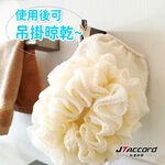[JTAccord台灣吉田] 泡多多-洗澡沐浴手套(花款), , large