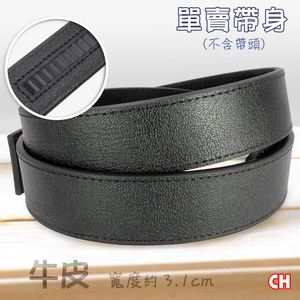 Men's Automatic belt