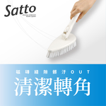 【日本山崎】Satto 三角磁磚刷 SA-022 (巧福公司貨), , large