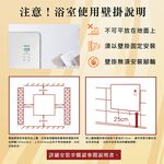 HERAN 禾聯 對流式電暖器 浴室臥室兩用 HCH-10AH011, , large