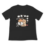 JZ TEE 水豚-脾氣超好 印花短袖T恤, , large
