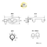 【Colors】雙桿 伸縮窗簾桿 火炬 伸縮範圍 70-120cm / 120-210cm 古典系列 金屬桿 造型桿 桿子, , large