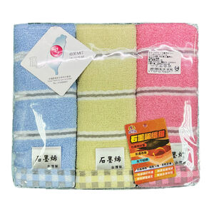towel