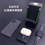 Magnetic power bank, , large
