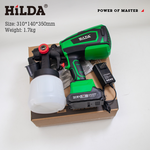 【HILDA】希爾達電動工具 21V 單電 充電式 噴漆槍 一鍵啟動控制, , large