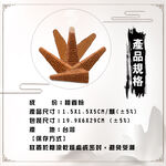 GS MALL 台灣製造 塔型老山靜心薰香塔 打坐香 禪修香 香品 點好香 燒好香 供香 靜坐香 香塔 薰香塔, , large