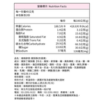 【維格餅家】鳳梨酥2入X4盒, , large