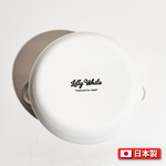  Yutaka LW-205, , large