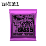 ERNIE BALL 2821 五弦貝斯套弦 050-135【敦煌樂器】, , large