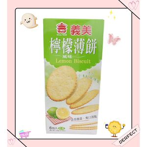 I-MEI Lemon Biscuit