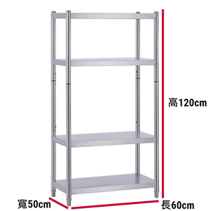Shelves & Cabinets