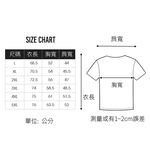 [DZRZVD杜戛地]110519涼感排汗短袖T恤 彈力尼龍 黑色, , large