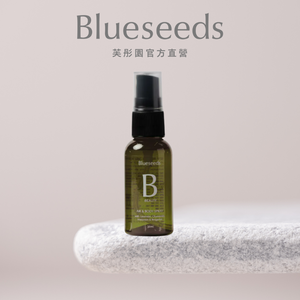 DEFENSE AIR & BODY SPRAY with Lavender,Chamomile, Marjoram
