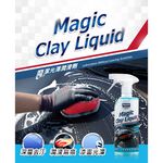 AutoCare 魔潔光澤潤滑劑, , large