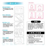 ClothesMaintenance, , large
