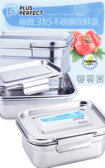 PLUS PERFECT, , large