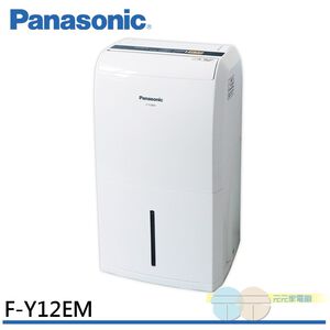 Panasonic 6L Air Purifying Dehumidifier F-Y12EM