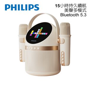 PHILIPS 小福麥K歌藍牙音箱