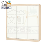 Wardrobe, , large