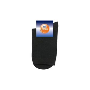 Ladies Plain Socks