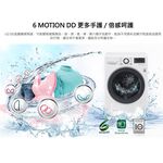 LG 15kg WiFi Steam Wash-Dry-Dry Inverter Drum Washing Machine WD-S15TBD, , large