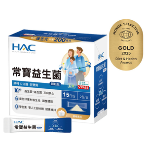 [佑全保健藥妝]永信HAC常寶益生菌顆粒包3g*30包/盒