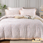 【Betrise】Geometry | 100% pure Tencel cotton quilt/four seasons quilt 5X6.5 feet - exclusive enlarged size, , large