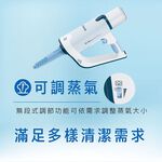 AIWA 愛華 兩用手持多功能蒸氣拖把 ARS2101, , large