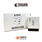 白武侍 65W氮化鎵轉接頭支援hd mi視訊投影支援Switch便攜座充電底座iPhone16Pro TypeC, , large