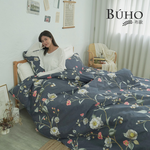 BUHO "Clear and Bright House" Natural Selected Pure Cotton Single Quilt Cover (4.5x6.5 feet), , large