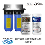 ECOM FILTER, , large