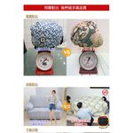 【歐卓拉】粉色空間棉柔彈性沙發套  萬用沙發罩彈性防滑全包, , large