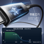AIDOGA艾迪伽LQ MAG4181星航S系列Type-C to Apple Watch 全系列 Ultra /AirPods 4/Pro 2 磁吸充電連接線5W 1M, , large