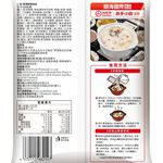 海底撈_鮮香清湯湯底(常溫)-樂富, , large