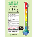 HARP 夏普 衣物乾燥空氣清淨除濕機 DW-J10FT-W, , large
