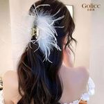 【Gulicc】, , large