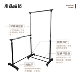 【KIWISH】可伸縮轉角衣架 雙層衣架 雙桿曬衣桿 晾衣架 吊衣架 掛衣桿 衣桿架 曬衣架 晾衣桿 衣架 免工具, , large