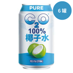 【C2O】100%椰子水310mlx6罐 (100%純天然 絕不添加水)