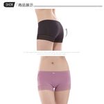 【K's凱恩絲】零束縛超柔涼感四角平口專利蠶絲內褲-粉, , large