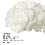 金德恩 GS MALL 美國製造 寵物棉花球遊戲窩 寵物窩 鳥窩 鼠窩 兔窩 棉花球窩 遊戲窩 遊戲窩 LIXIT 遊戲墊, , large