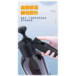 car supplies, , large