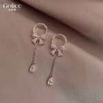 【Gulicc 】, , large