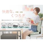 【格藍傢飾】水玉涼感舒壓護脊椎墊+腰靠墊 記憶綿 記憶枕 護腰靠墊 辦公椅靠墊 腰靠 腰枕 坐椅靠墊, , large