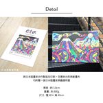 Frameless Wall Art – Inspired by Japanese Aesthetics "Chaos", , large