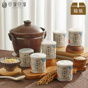  【Guliu Guliu】Tainan Milkfish Porridge 6-in-1 Gift Box X2 (300ml*12 cans)