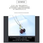 【A&R】黑榴石櫻桃款項鍊 附精美禮盒, , large