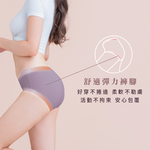 【Clany可蘭霓】台灣製絲蛋白美膚內褲 ｜莫代爾親膚透氣低敏・中腰女內褲 M&ndash;XL  薰衣草紫 2152-92, , large