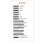 【台灣好漁】七星鱸魚下巴 (500g±5% / 包)/友善生態養殖/肉質Q彈/無土味, , large